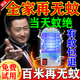 超威滅蚊燈基孔肯雅熱滅蠅燈家用室內(nèi)蚊子蒼蠅電蚊誘捕神器電驅(qū)蚊燈 1個【藍(lán)光仿生雙電網(wǎng)】適用60㎡