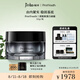 PROTYOUTH錦波生物三重膠原Ⅲ型+ⅤⅡ型+ⅩⅦ型面霜無齡霜保濕 