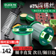 老A（LAOA）高純度免清洗焊錫絲含松香錫條 1.0MM/400g（到手6卷）