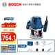 博世（BOSCH） 專業(yè)雕刻機(jī)GOF130電木銑手持修邊機(jī)大功率木工開槽機(jī)開孔機(jī) 官方標(biāo)配