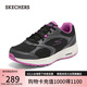 斯凱奇（Skechers）七夕禮物暮光鞋女鞋夏季透氣跑步鞋訓(xùn)練鞋運(yùn)動(dòng)鞋休閑健步鞋128280