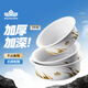漢鼎拉餌盤(pán)強(qiáng)磁拉絲盤(pán)黑坑競(jìng)技散炮盆魚(yú)餌餌料盒食盒釣椅地插釣箱 開(kāi)餌盆三件套