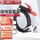 滬工電焊機(jī)配件焊把線國標(biāo)全銅芯16平方25平方電纜線接地鉗龍頭線套裝 35平方【5米接地線+10米焊把線】