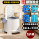 福強老人坐便器移動(dòng)馬桶房間用防臭孕婦便盆尿桶家用便攜式成人坐便椅 灰色新款【增高-42厘米高】 旗艦款【臥室專(zhuān)用】 更穩更安全