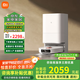 小米米家掃地機(jī)器人M40水箱版家用自動集塵雙機(jī)械臂伸縮毛發(fā)切割防纏繞全自動上下水裝置 掃拖洗烘一體 米家掃地機(jī)器人M30S