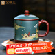 金鑲玉 蔣旭東老師手工制作 宜興原礦紫砂杯  名家全手工泥繪茶杯茶缸功夫茶具500cc送禮禮盒裝 蔣旭東山水泥繪紫砂杯