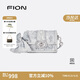 菲安妮（FION）小方包春夏時(shí)尚休閑斜挎包包女包油畫(huà)單肩包女 生日禮物