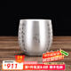 銀器時代心經(jīng)銀茶杯足銀999主人杯功夫銀茶具家用大容量品茗杯手工銀杯子 手工心經(jīng)款74克+證書 120ml