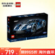 樂(lè )高（LEGO）積木玩具 機械組 42154 福特GT跑車(chē) 18歲+ 生日禮物送男生