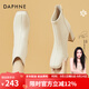 達芙妮（DAPHNE）女靴春秋高跟法式小短靴皮單靴新款加絨瘦瘦靴子新娘婚鞋 米色 單層 39 (245mm)