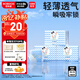 巴布豆(BOBDOG)小波浪M90片(6-11KG)嬰兒尿不濕【品牌直供 安心品質(zhì)】