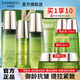 自然堂（CHANDO） 護(hù)膚品套裝雪松精油御齡奢寵套盒抗皺淡紋提拉緊致禮物化妝品 禮盒：柔膚液+乳液+精華+潔面60g