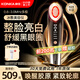 康佳（KONKA）美容儀面部按摩多極導(dǎo)入儀眼臉部提拉面膜導(dǎo)出導(dǎo)入儀法令紋緊致提升神器生日七夕情人節(jié)禮物送女友