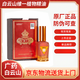 廣藥白云山維一植物精油30ml 官方大藥房旗艦店京東物流自己營(yíng)正品質(zhì)量保障 1盒裝【帶盒子】質(zhì)量保障