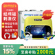 DUKON渡康經(jīng)顱磁刺激儀rTMS多動(dòng)抽動(dòng)注意力不集中自閉聳肩眨眼睛治療儀 全新升級觸屏款（腦磁+腦電+腦波音樂(lè )）