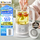 小熊（Bear）迷你養(yǎng)生杯養(yǎng)生壺煮茶器 316不銹鋼辦公室家用便攜煮茶壺恒溫?zé)畨匦⌒突ú鑹?.6升YSH-E06H1