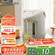 虎牌（TIGER）電熱水瓶 智能定時3段保溫 防倒下出水電熱水壺 PDH-A22C 2.2L電水壺 駝色CU