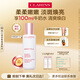 嬌韻詩(shī)美白乳液75ml補(bǔ)水保濕VC美白滋潤(rùn)保濕提亮護(hù)膚品禮物