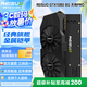 雷索 GTX1660Ti/1660super 6G/1080 8G全新官方聯(lián)保原盒電腦電競游戲辦公設(shè)計多開臺式機吃雞獨立顯卡 GTX1080  8G天將PRO