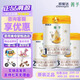歐能達(dá)菁予嬰幼兒配方羊奶粉 1段2段3段800克罐裝 2段【拍碼返15】