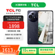 TCL P10 【國家補(bǔ)貼】 12G+256G 彩墨護(hù)眼類紙屏 低藍(lán)光防眩光 一億像素  雙卡5G手機(jī) 月影灰