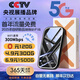 小訊智能【送一年免費(fèi)流量】5G千兆網(wǎng)速移動(dòng)三網(wǎng)25款隨身wifi6新款免預(yù)存雙頻高速升級(jí)無(wú)限制流量無(wú)線寬帶 鏡面【至尊版】-贈(zèng)送1年流量-雙頻多核 贈(zèng)送 10G*5個(gè)月高速流量