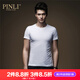 品立（PINLI）短袖t恤男夏季男裝上衣純色百搭修身打底衫男士休閑體恤 白色 XL 180