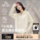 伯希和（Pelliot）[小光盾]防曬衣女士防紫外線透氣時(shí)尚皮膚衣夏季外套12321218白M