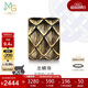 周生生黃金轉(zhuǎn)運珠王安宇同款 酷黑足金串珠XL龍鱗不含手鏈繩94750C定價
