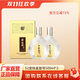 景陽(yáng)岡新鐵盒壹號濃香型禮盒白酒聊城特產(chǎn)山東酒商務(wù)宴請招待白酒 52%vol 500mL 2瓶