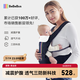bebebus腰凳嬰兒背帶前抱式抱娃神器減震四季通用兒童背嬰帶 輕享家