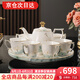 言則骨瓷可旋轉(zhuǎn)水具茶具茶壺茶杯套裝開(kāi)業(yè)喬遷送禮輕奢高檔禮盒 【骨瓷】墨葉白荷套裝-木質(zhì)禮盒