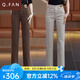 恰凡（QIAFAN）卡其色直筒牛仔褲女2025春秋小個(gè)子梨形身材法棍褲高腰顯瘦煙管褲 24107卡其色 S  /26碼（82~95斤）