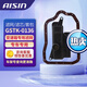 愛信AISIN 愛信變速箱油濾芯 變?yōu)V 波箱油套包 濾網(wǎng) 濾芯 油底殼 墊片 雷克薩斯凱美瑞/RAV4/漢蘭達GSTK-0136