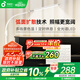 孩視寶全光譜落地?zé)艨蛷d床頭臥室沙發(fā)閱讀護(hù)眼燈學(xué)習(xí)臺燈鋼琴燈FS706C