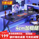 易漫電競(jìng)桌電腦桌碳纖維紋臺(tái)式家用宿舍辦公學(xué)習(xí)簡易寫字書桌子