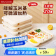 美廚（maxcook）一次性餐盒飯盒分格打包盒帶蓋大容量五格方形 1.1L*20套MCPJ2337