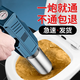 樂喏馬桶疏通器一炮通高壓氣通下水道神器廁所堵塞管道的專用工具電動