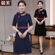 晨芙職業(yè)連衣裙女短袖夏季高腰正裝酒店前臺接待工裝珠寶美容院工作服 538深藍色(短袖) XL 建議110-120斤