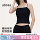 ubras七夕禮物吊帶背心辣妹甜妹風(fēng)褶皺抹胸女內(nèi)搭美背顯瘦細肩帶打底 黑色  M