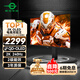 泰坦軍團(tuán)26.5英寸 QD-OLED顯示器 2K 240Hz 0.03ms GTG 原生10bit游戲電競屏 二級能效 國家補(bǔ)貼 G27W8S