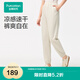 全棉時(shí)代（PurCotton）2025夏新品女士涼感水光棉九分褲簡(jiǎn)約顯腿長(zhǎng) 米白 L (165)