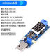 DC-DC USB升壓電源穩壓模塊5V轉3.3V 9V 12V 24V 桌面電源模塊 microusb口 無(wú)規格