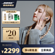 BOSE【咨詢享15%起補(bǔ)貼】 Ultra Ⅱ大鯊4代高清通話無(wú)干擾降噪耳塞無(wú)線藍(lán)牙耳機(jī)七夕禮物 【咨詢享15%補(bǔ)貼】晨霧白