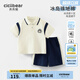 齊齊熊（ciciibear）[速干涼感]齊齊熊男童夏裝套裝女寶寶學(xué)院風(fēng)運動短袖T恤兒童Polo 椰云白 90