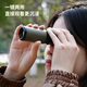 閱森守護者8x25APO單筒望遠鏡大光圈演唱會神器觀劇手機外置長焦鏡頭