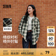 森馬（Semir）長袖襯衫女中長款慵懶寬松落肩休閑秋季chic復(fù)古格紋襯衣潮流 綠黑色調(diào)00449 S