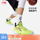 李寧馭帥18籃球?qū)I(yè)比賽鞋男鞋2025減震回彈舒適運(yùn)動(dòng)鞋ABAU087