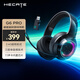 漫步者（EDIFIER）HECATE G6pro 2.4G藍(lán)牙無(wú)線7.1游戲耳機(jī)頭戴式 雙模電腦電競(jìng)吃雞耳機(jī)耳麥 送男友禮盒包裝 武士黑