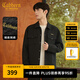 卡賓（CABBEEN）【千鳥(niǎo)格肌理】工裝夾克男2024秋季新款潮牌刺繡外套黑白高級(jí) 煤黑色01 XL /180/52